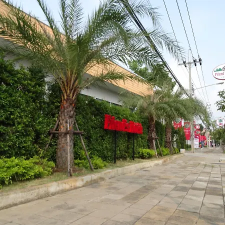 Friend'S House Resort